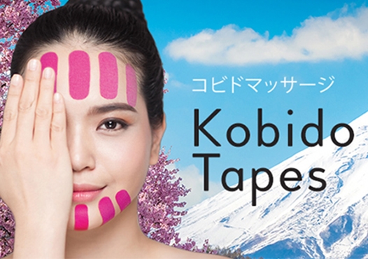 KOBI Tapes - odmładzający masaż cesarzowej Japonii (Promocja w sierpniu -20%) (DaySPA Yasumi Tarnów) 